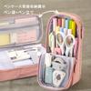 iSuperb Pencil Pencil Pencil Pen Large Elementary School Junior High School Stationery Small Item Student Stationery Coming of Age School New Pink