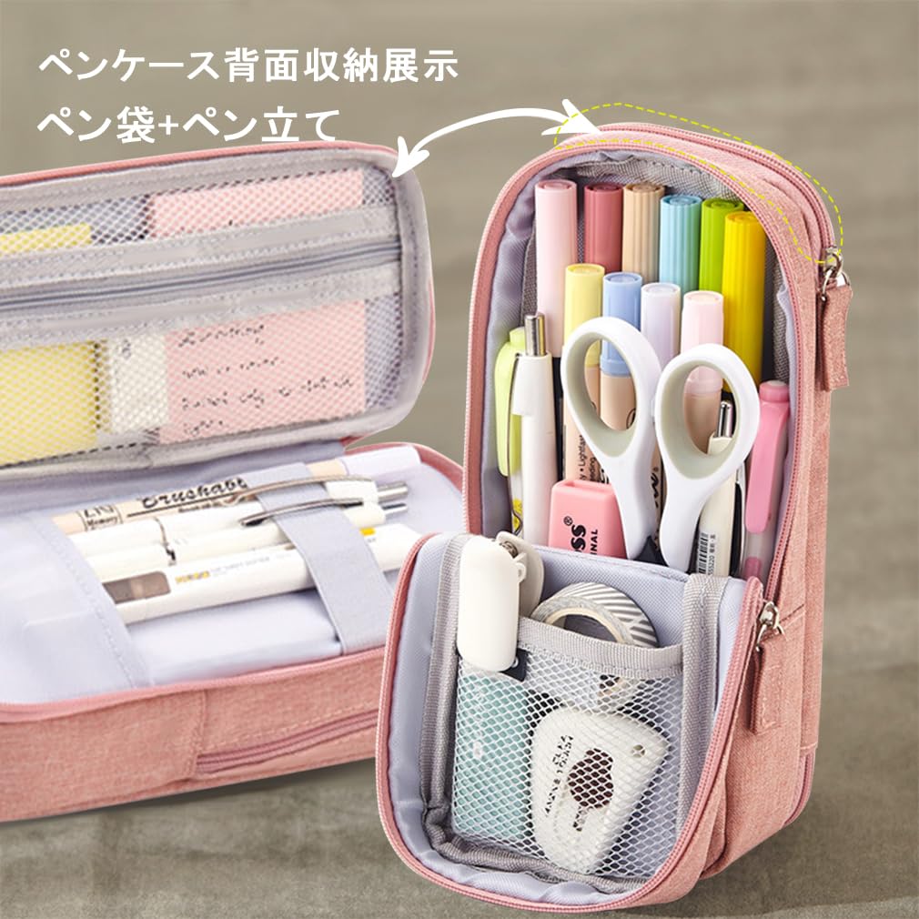iSuperb Pencil Pencil Pencil Pen Large Elementary School Junior High School Stationery Small Item Student Stationery Coming of Age School New Pink