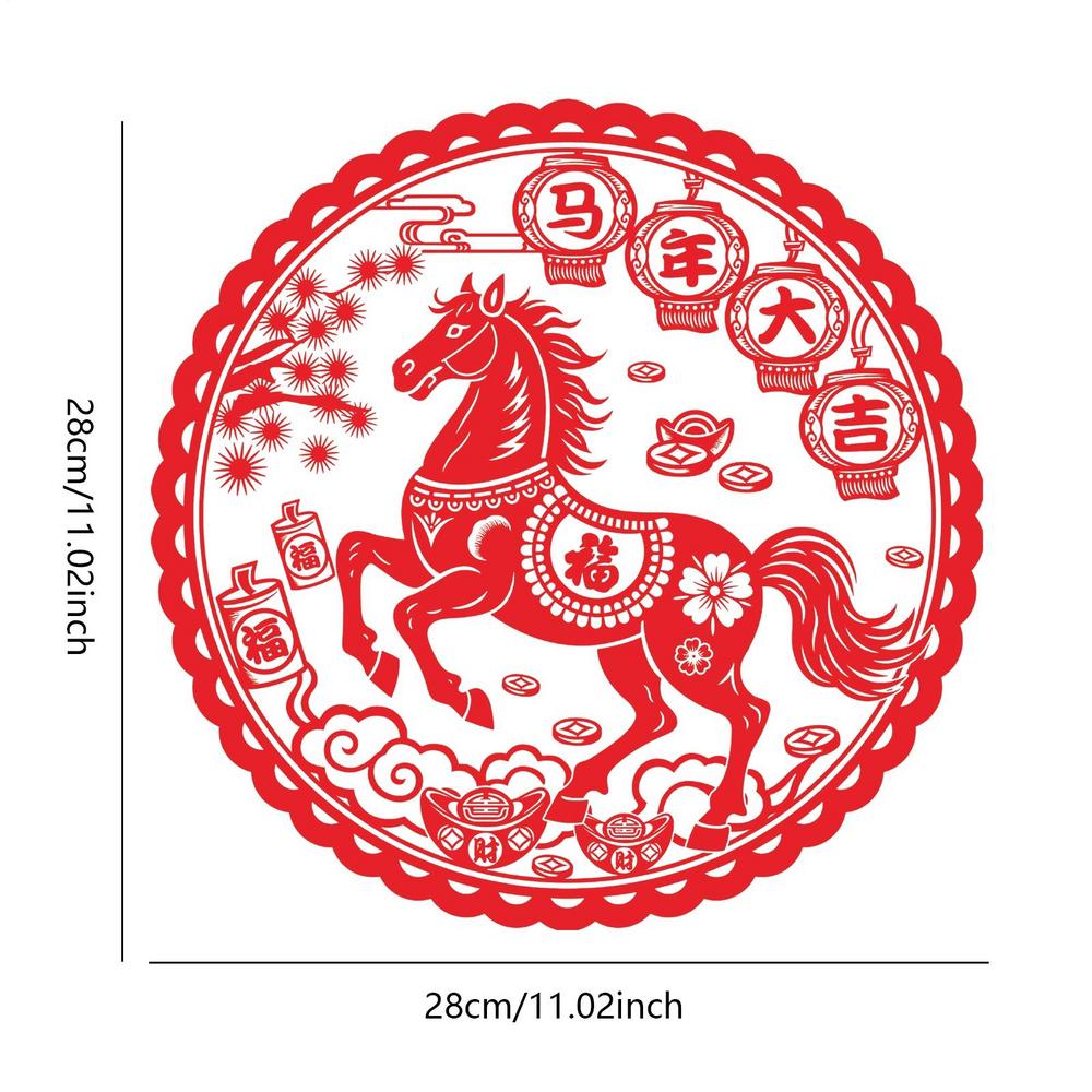 

20 листов статических наклеек на китайский Новый год 2026 год Лошади наклейки вырезки из ПВХ бумаги наклейки для украшения Праздника Весны