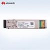 Huawei Enterprise 10G Single-Mode Optical Module