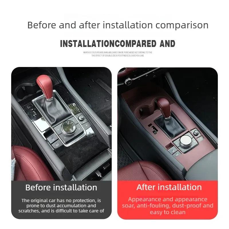 Interior Protective Pad Accessories For Mazda 3/Axela -2026 Full Wrap Silicone Gear Shift Panel Interior Modification Parts
