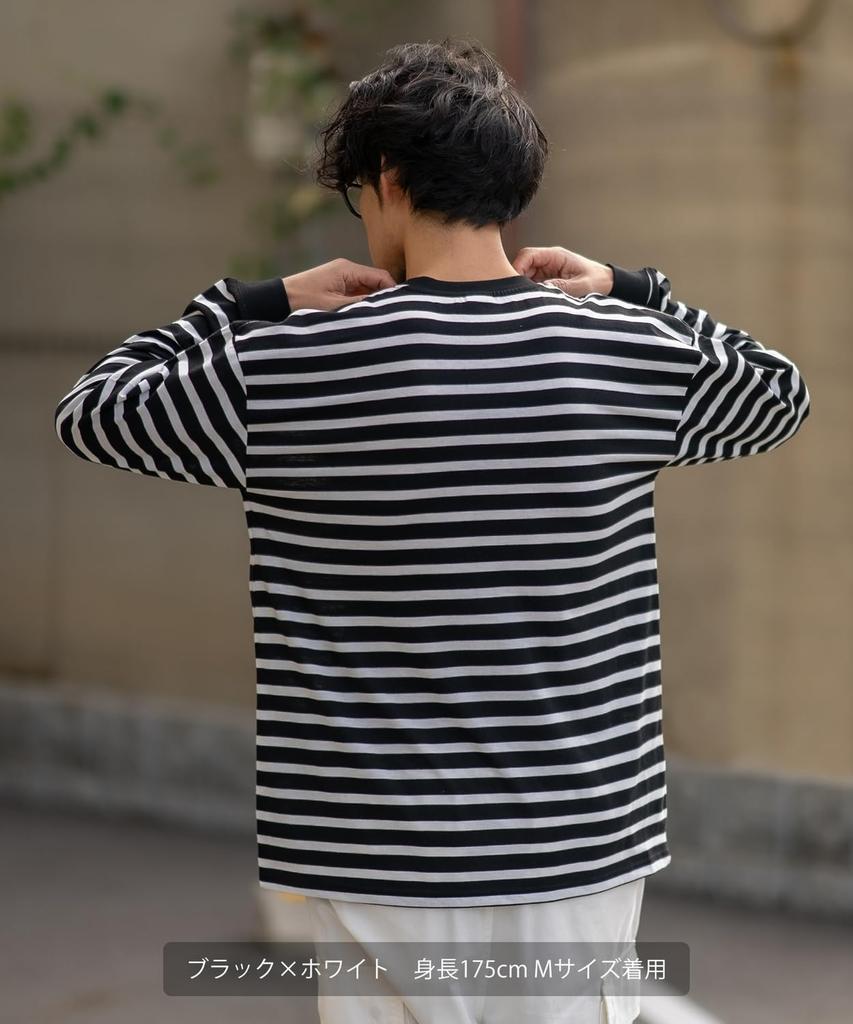 SIDE23-183 Striped long-sleeved T-shirt