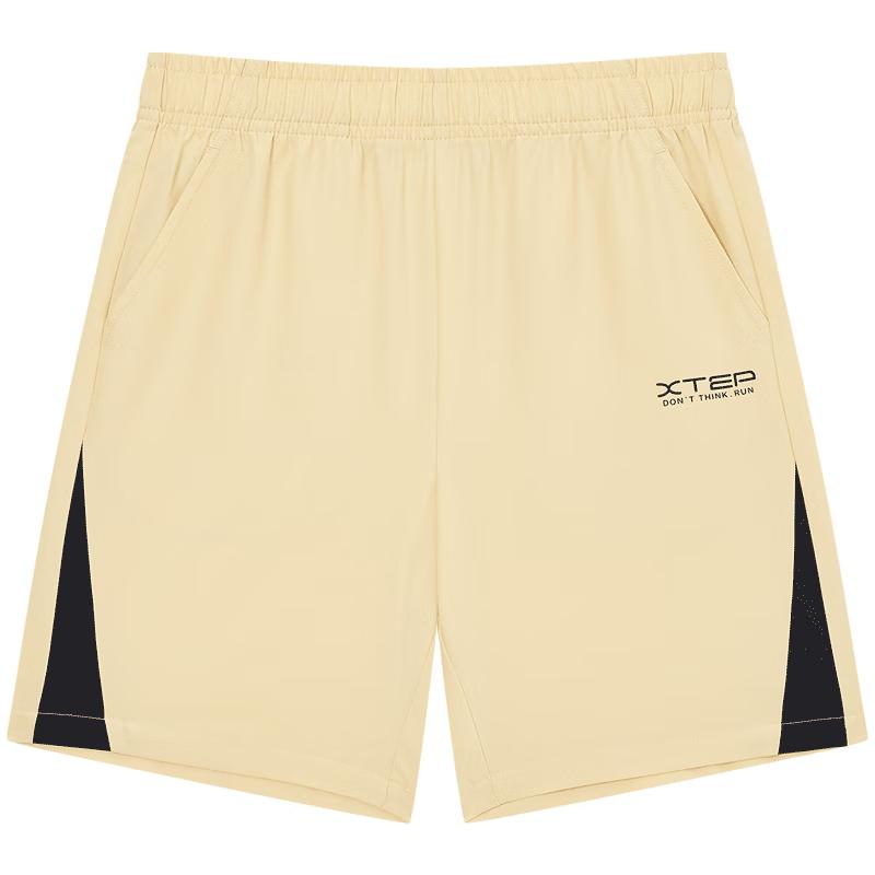 Xtep Boys' Quick-Dry Breathable Woven Shorts