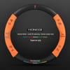 Genuine Leather & Suede Carbon Fiber Steering Wheel Cover for Hongqi H5/H9/EQM5/H7/EHS9