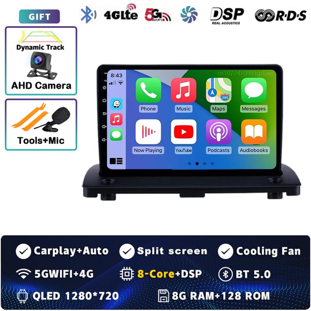 Android 14 Carplay Car Radio For Volvo XC90 XC 90 2004 - 2014 Multimedia Video Player Navigation GPS Stereo 2Din Head Unit Auto