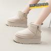 Plush Warm Fluffy Shoes for Women's 2026 Winter New 9cm Thick-soled Heightening Versatile Casual Waterproof Snow Boots