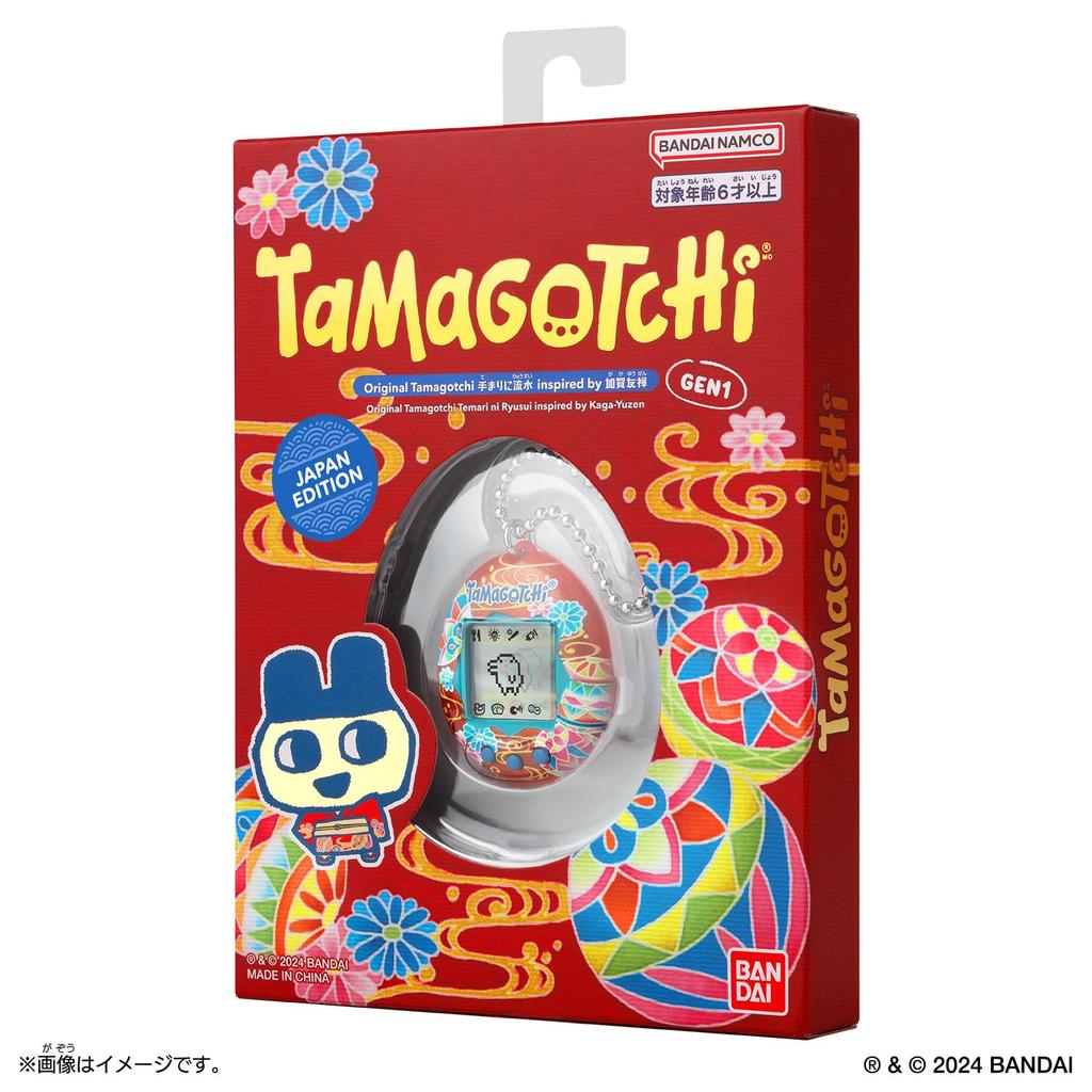 [BANDAI] Original Tamagotchi Temari with Flowing Water, inspired by Kaga Yuzen Tamagotchi
