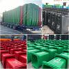 Xinkai 240L Outdoor Heavy-Duty Plastic Garbage Bin