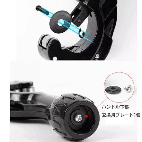 Rohrschneider, zur Installation von Kupferrohren, PVC-Rohren, dünnwandigen Edelstahlrohren mit Ersatzklingen und Reibahlen, Eisenrohren, Schneider für Edelstahl