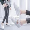 Weiße Schuhe Lässig Sport Frühling und Herbst Damenschuhe