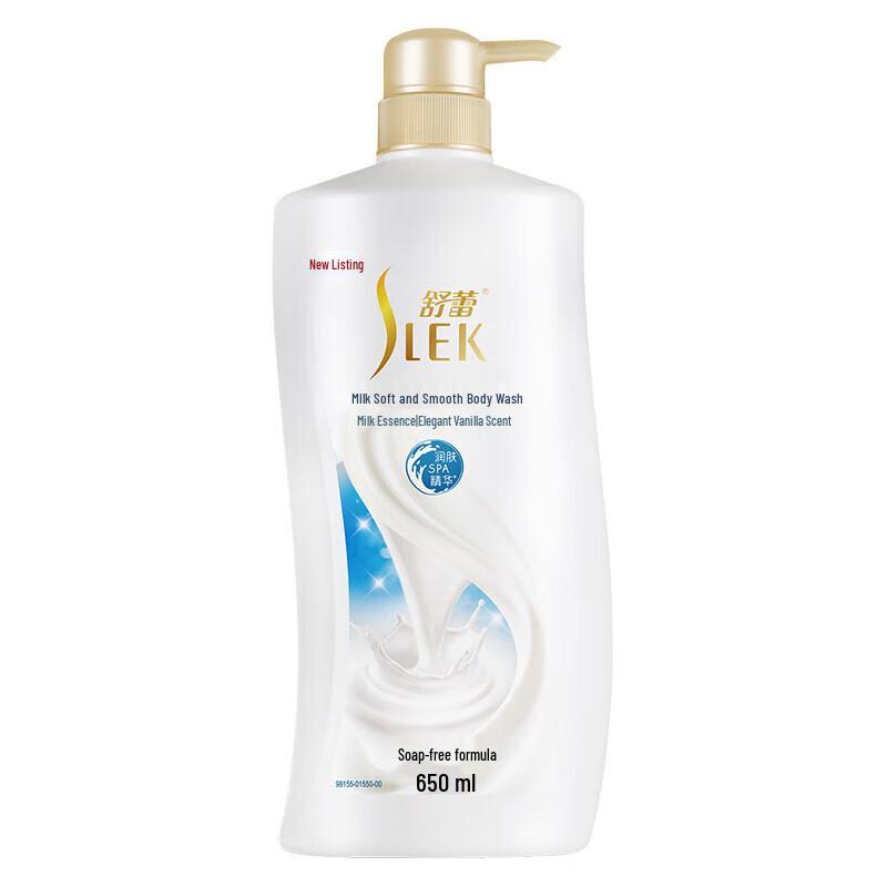 

Sleek Water Lily Milk Hydrating Shower Gel