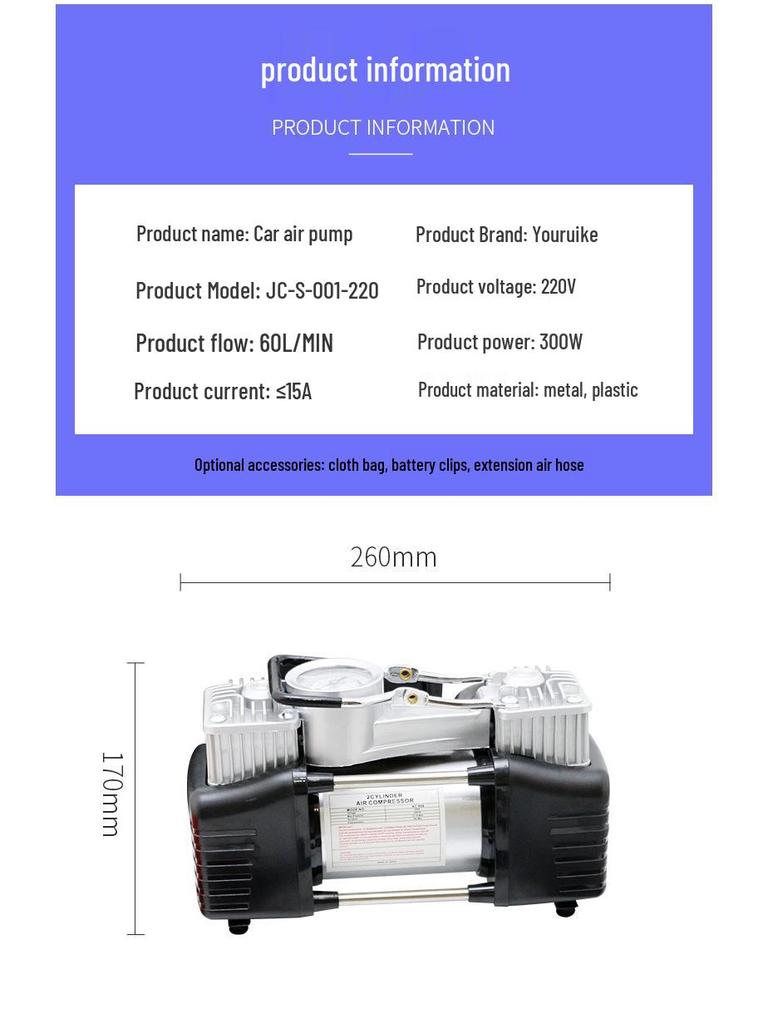 Dual Cylinder Metal Tire Inflatable Pump with 220V National Standard Plug