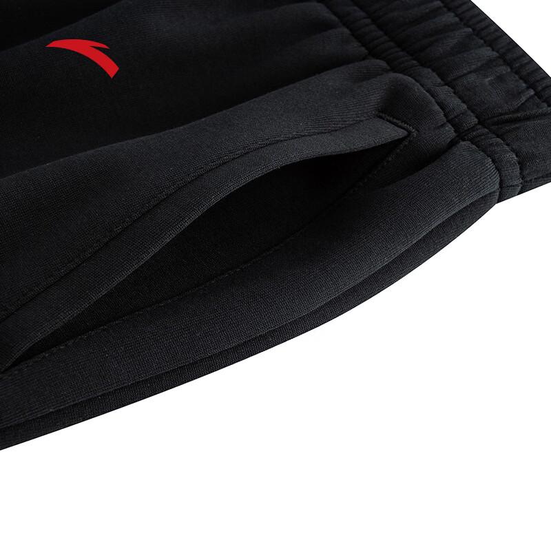 Anta Women's Black Knit Jogger Pants