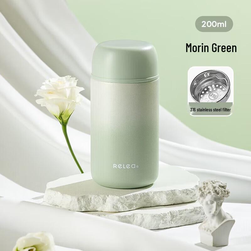 RELEA Xiaoman Pocket Mini Thermos