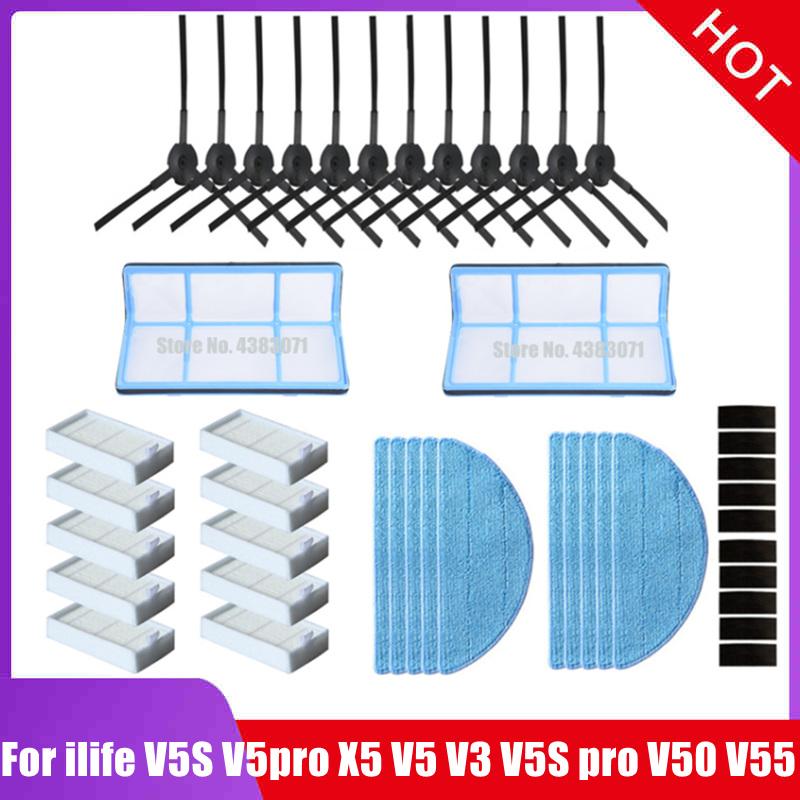 side Brush hepa Filter Mop Cloth Primary dust Filter for ilife V50 V55 ilife v5 v5s V3 V3s v5pro x5 v5s pro vacuum cleaner parts
