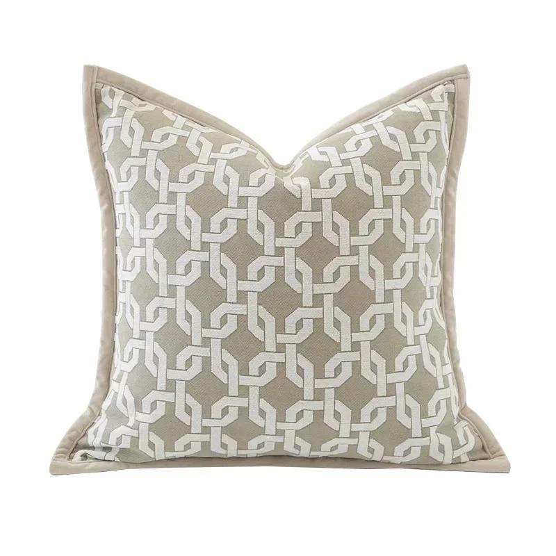 New Oat Color High End Geometric Jacquard Cushion Cover Double-Sided Modern Light Luxury Pillow Covers Decorative Decor Home