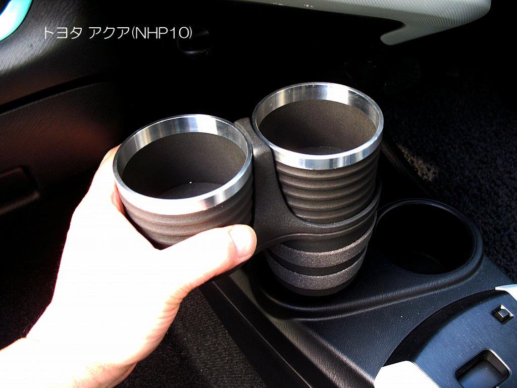 ALCABO Interior Series Cup Holder Multi-Pocket "Black (AL-T119B)"
