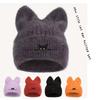 Soft Knitted Cat Ear Embroidered Hat Women Winter Warm Cartoon Hat Outdoor Snow Pullover Hats