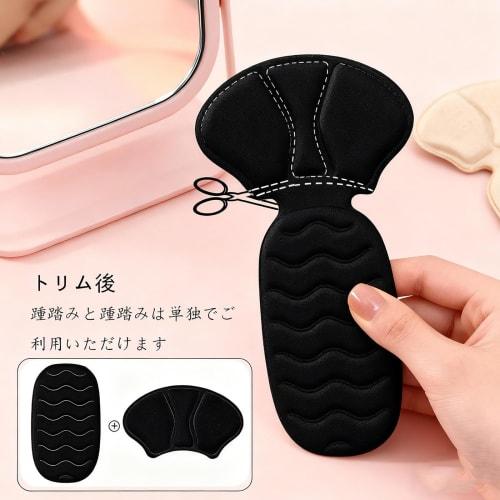 BRIIKPP Anti-Blister Heel Pads, T-Shaped, 2-Piece Set, Shock Absorbing, Strong Adhesive, Anti-Slip, Adjustable Size, Fits Most Shoes, High Heels, Leat