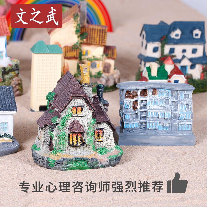Wenzhiwu 800-Piece Psychological Sandplay Therapy Kit