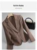Women's Khaki Striped Wool-Blend Blazer - Slim Fit, Autumn/Winter 2025