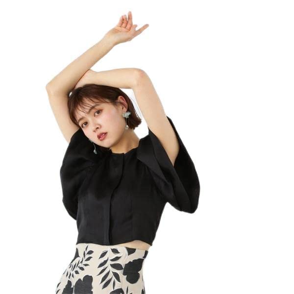 Jill by Jill Stuart Balloon Sleeve Cropped Blouse