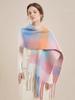 New Mohair Maillard Scarf Autumn and Winter Korean Premium Versatile Imitation Cashmere Warm Shawl