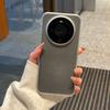 Applicable To Huawei Mate80 Mobile Phone Case To Enjoy 90 Heat Dissipation Ice Mist Magnetic Attraction Honor 600 Matte PURA90 Hard Case