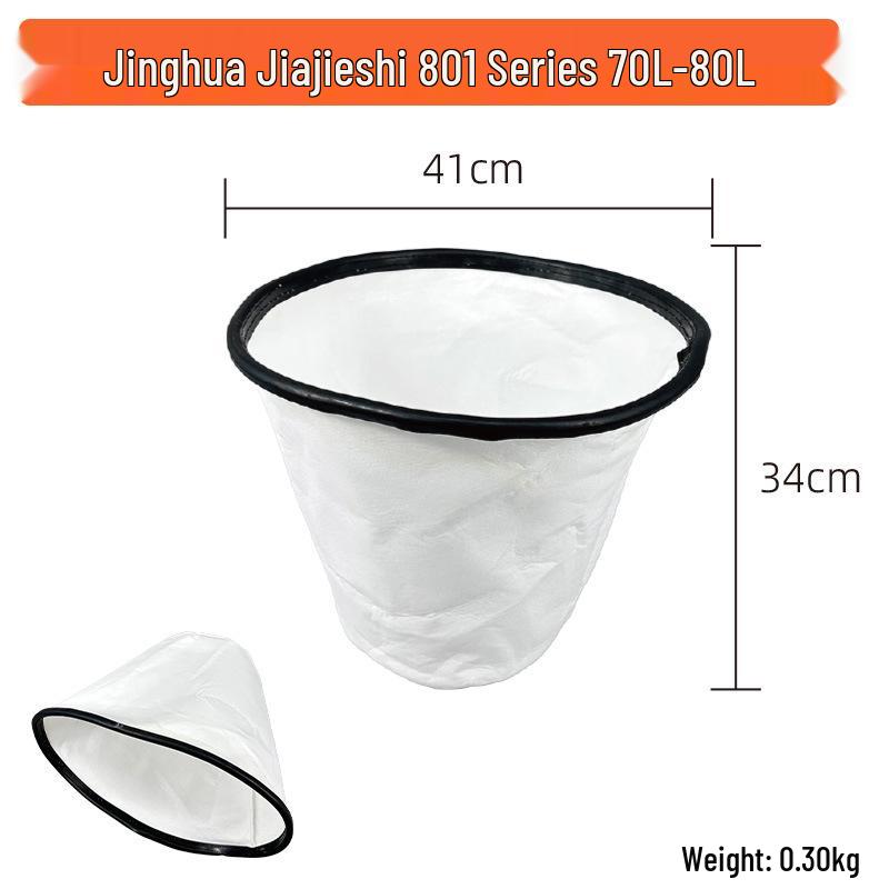 Jinghua Staubsauger JH-015L Staubfilter-Set: Enthält Zubehör, Bildschirm, Tasche, Trennwand, Innenfutter und HEPA-Filter.