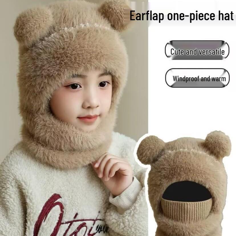Kids' Wool Hat and Scarf Set with Ear Protection for Women and Boys - Warm, Velvet-Lined Pullover for Autumn and Winter