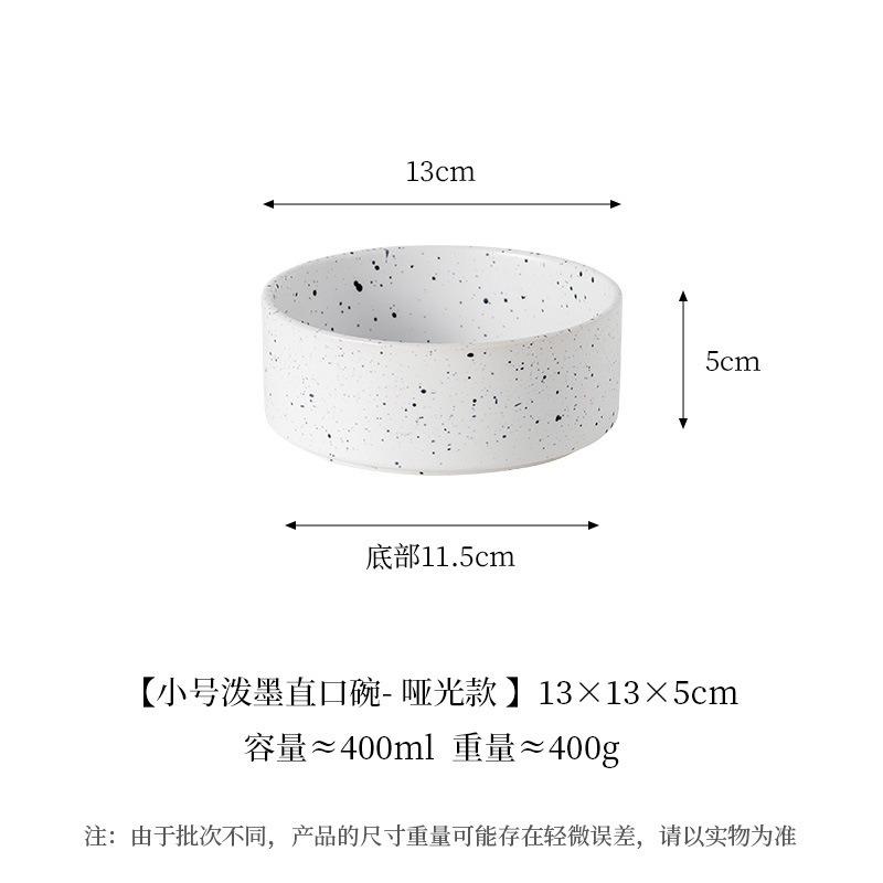 

Black Dot Ceramic Pet Bowl for Cats and Dogs - Small To Medium Breed, Puppy-friendly, Minimalist Design Spill-proof Pet Supplies