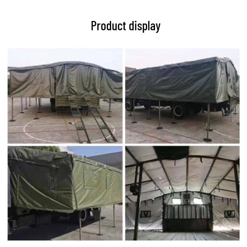 OPV Dongfeng Camping Vehicle Tarp for EQ5118/EQ5120