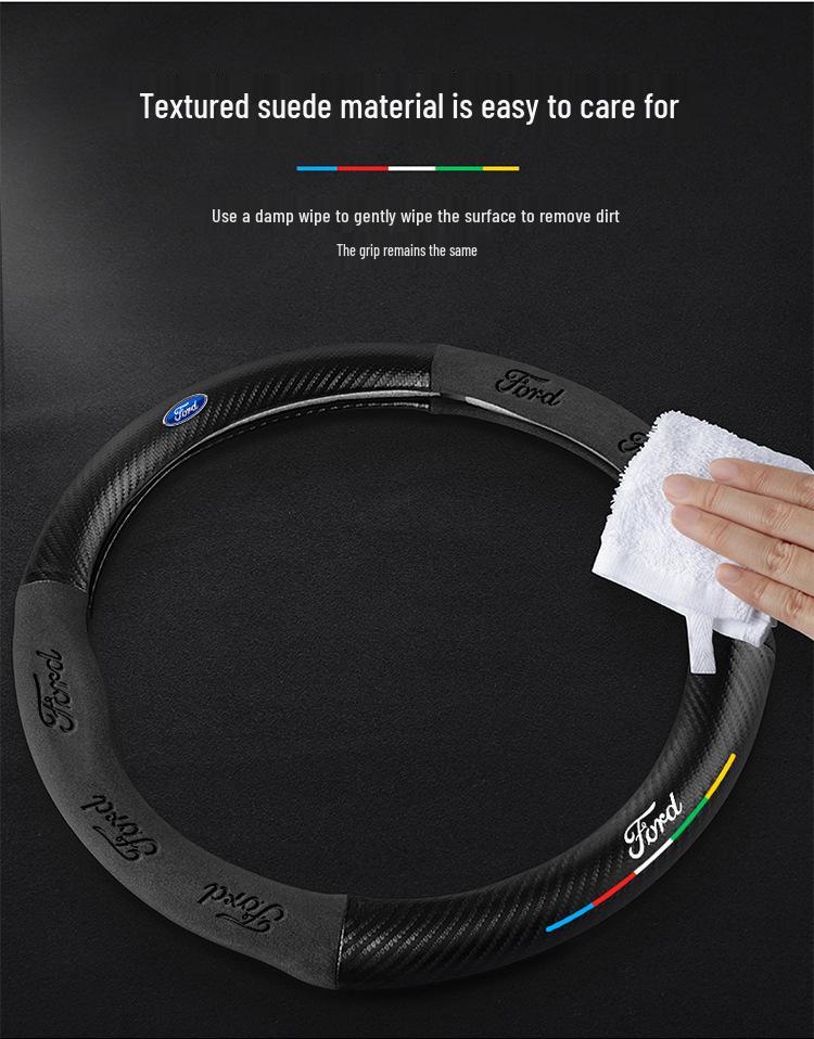 Genuine Leather Suede Carbon Fiber Steering Wheel Cover for JMC Ford Territory 2019-2021, Universal All-Season Model