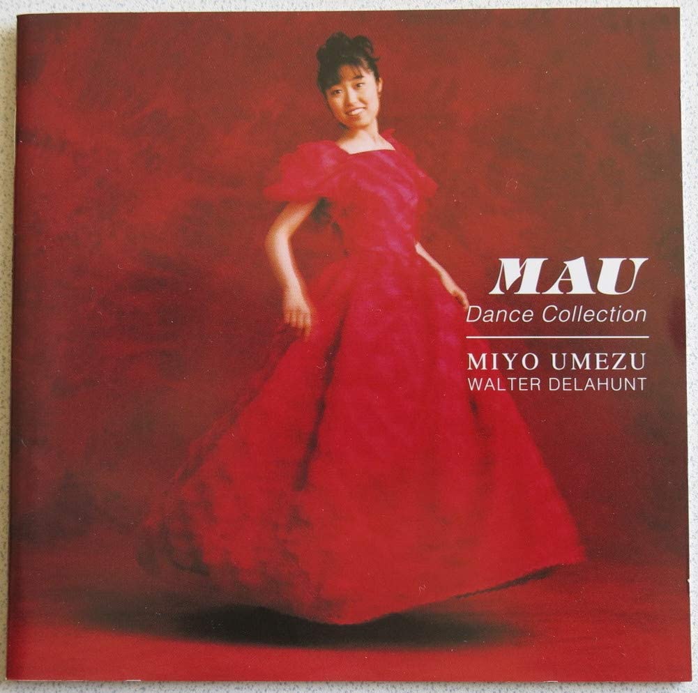 

CD MIYO UMEZU - Dance-Dance Collection BVCC764 Japan ObiClassical Used