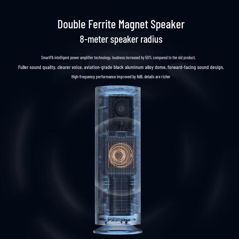 HIKVISION V122W 1080P All-in-One Video Conference Camera