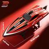 RC Boat for Lakes: 16-inch Brushless Waterproof Speed Boat, Red, 55 KPH Fast Performance with 2000mAh Battery, Ideal for Adults