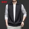 Hengyuanxiang Men's 100% Wool Thickened Sleeveless Vest Cardigan