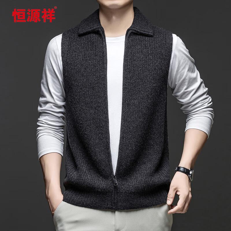 Hengyuanxiang Men's 100% Wool Thickened Sleeveless Vest Cardigan