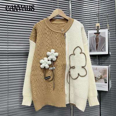 Jesienno-zimowy sweter damski Design Poczucie blokowania kolorów Trójwymiarowe kwiaty Dzianinowy kardigan Luźny, delikatny, miękki sweter