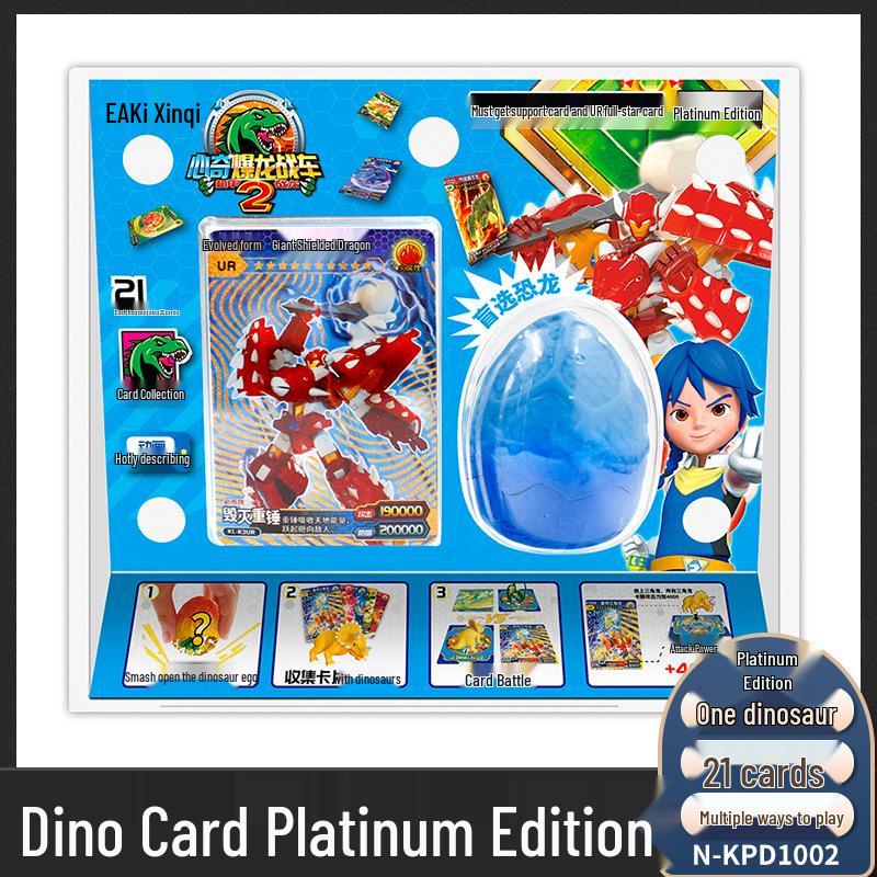 

YiQi Curiosity Тираннозавр Рекс Бакурю Боевая Машина 2: Меха Дракон Ультрамен Динозавр Коллекционная Карточка Игрушки