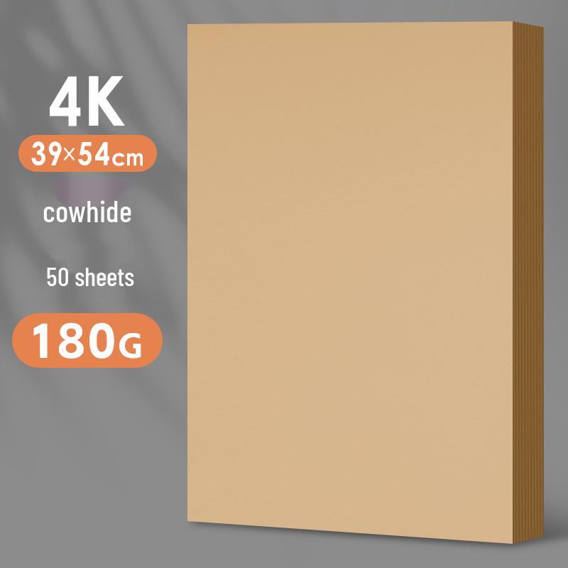 A4 White Cardstock, Black & Colored Paper, Thickened for DIY Kindergarten Crafts & Projects, A3/A4 Size.