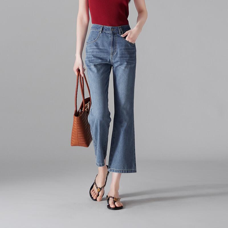 SOFSIL Women's High-Waist Slim Flared Cropped Jeans