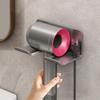 Aluminium Bohrloser Wandmontierter Haartrocknerhalter und Badezimmer-Aufbewahrungsregal