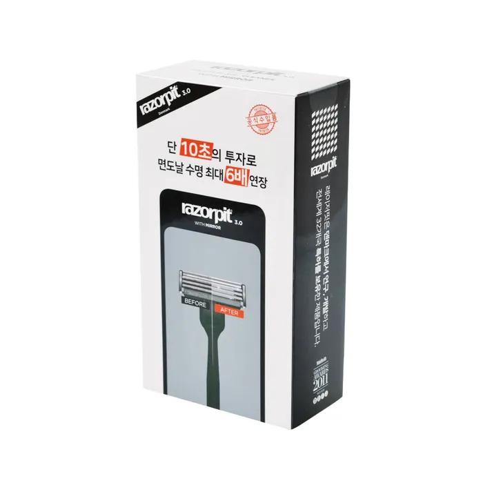 Denmark Razor Cleaner_Laserfit 3.0 Mirror