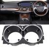 Car Centre Console Drinks Cup Holder A2226830075 Non Slip Replacement for Mercedes W222 S-Class 2014-2017 Car Accessories