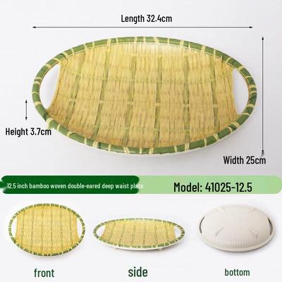 Nordic Style Imitation Bamboo Melamine Salad Plate