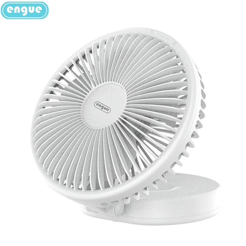 Engue Portable Folding Travel Fan EG-F80