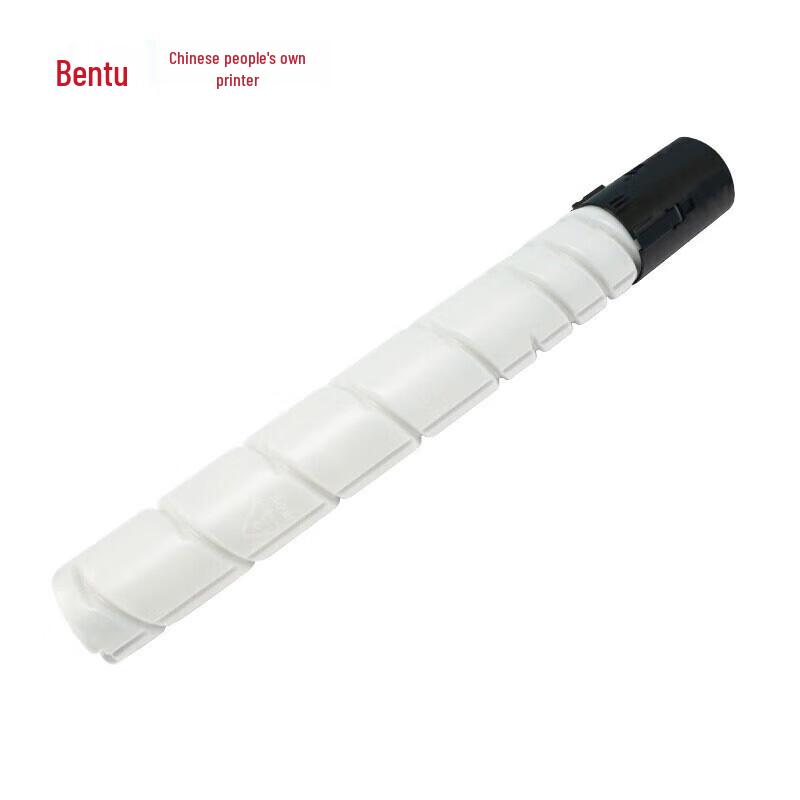 Pantum Printer Toner Cartridges & Drum Units CN Plug (adapter Included)