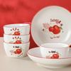 Tuoqiao Ceramic 4-Bowl 2-Plate Dinnerware Gift Set