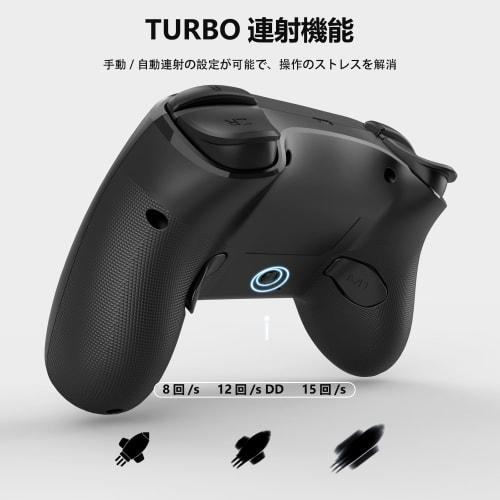 Switch Controller, Automatic Fire Function, Back Button Included, Macro Function, Bluetooth Connection, 6-axis Gyro Sensor, 7-color RGB Light, 1000mAh